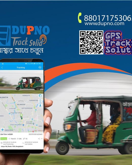 CNG Gps Tracking In bangladesh