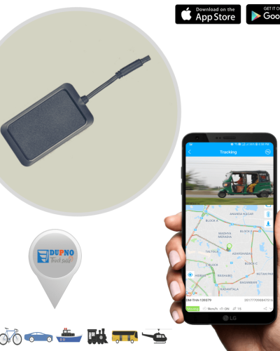 Dupno | Track Solid Smart CNG Finder GPS Tracker