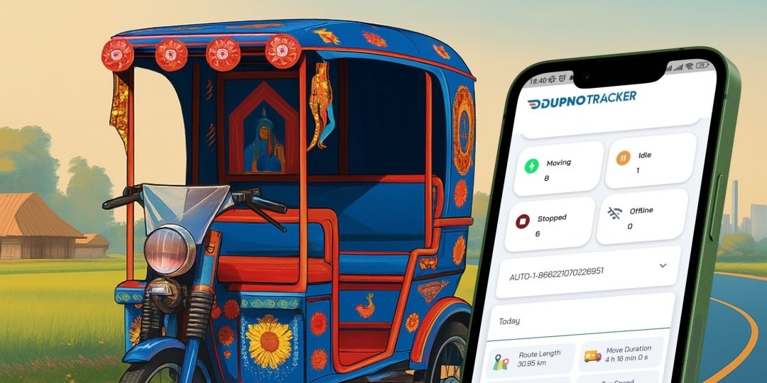 autorickshaw-gps-tracker-bd