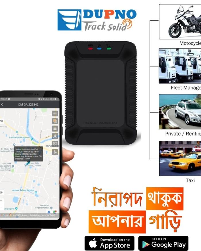 Dupno Standard Supreme X3 Multifunctional Vehicle Tracker | Best GPS Tracking Service In bagladesh