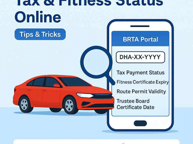 Learn how to check your vehicle's tax and fitness status online in Bangladesh with BRTA. Use Dupno Car Tracker App to stay legally compliant and track all maintenance records from one smart dashboard.