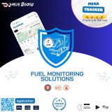 Fuel Monitoring System