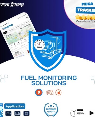 Dupno Mega Tracker with Fuel Status