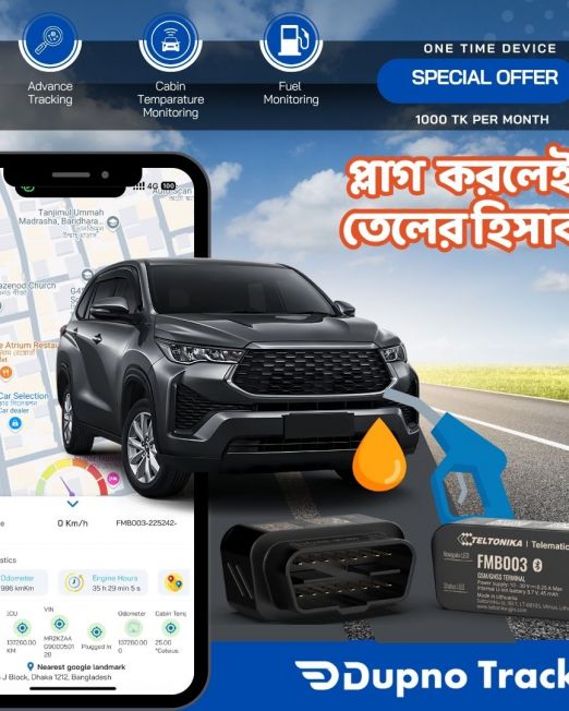 Dupno Tracker Advanced Plug & Play OBD GPS Tracker with Fuel Monitoring and Vehicle Diagnostics
