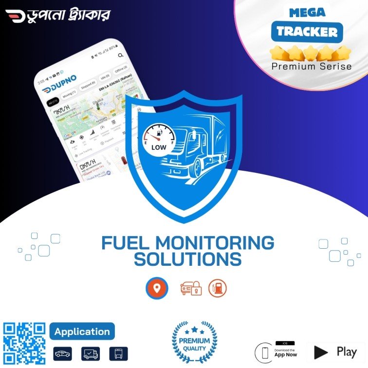Fuel Monitoring System
