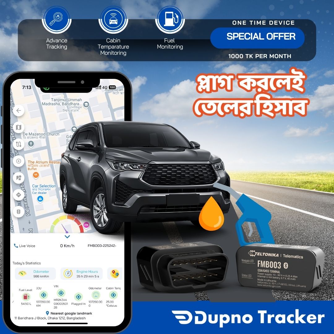 Dupno Tracker Advanced Plug & Play OBD GPS Tracker with Fuel Monitoring and Vehicle Diagnostics