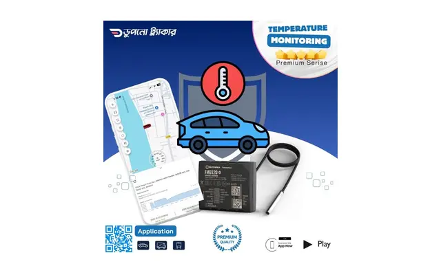 Vehicle temperature monitoring for cold chain